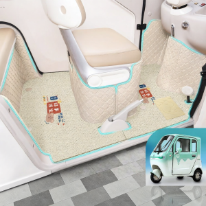Customized Full Coverage Footmat