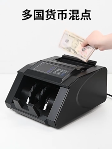 Money Counter Machine Money Note Counter Multi-Currency Cash Counter LCD UV Counterfeit Detection