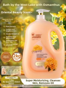 JANWES | Moisturizing Fragrant Bath Gel