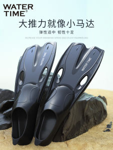 WaterTime Scuba Diving Snorkeling Free Swimming Training Equipment Long Fin Duck Webbing Swimming Gear Dive Footwear