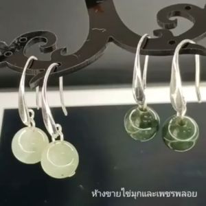 ต่างหูหยกแท้ แบบห้อยสั้น สีเขียวกลม (Jadeite Jade Hook Earrings S925) ตัวเรือนเงินแท้ S925 สีทองคำขาว หยกเจไดท์ (มี 2 สีให้เลือก) จำหน่ายพร้อมใบรับรองสินค้า