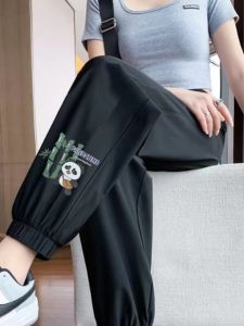 Sports Pants Womens Pants Summer Thin Loose Ankle Banded Slacks Easiest for Match Fashion Best-Seller Small Slim Looking Bloomers