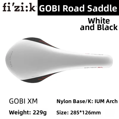 Fizik | Carbon Arch Bicycle Saddle