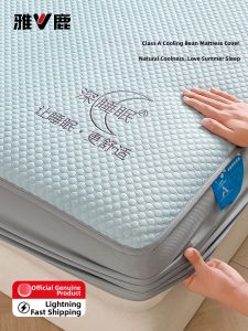 YALU | Cool Feeling Bed Cover