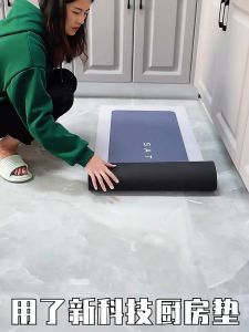 ห้องน้ำ พรมปูพื้น พรมน้ำ พรมเช็ดเท้า พรมเช็ดเท้าน่ารักๆ พรมปูพื้น ชุดพรมปูพื้น พรมปูพื้นในห้องครัว พรมดักฝุ่น