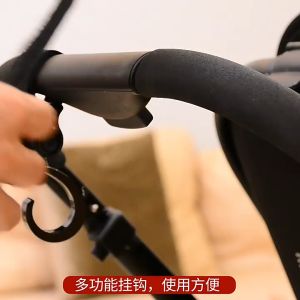 Baltra Baby Stroller Hooks & 360 Diaper Bag Hanger: A Comprehensive Guide