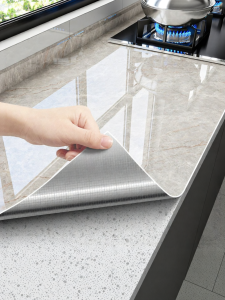 JIUYANG | Heat-Resistant Waterproof Kitchen Stove Protector Film