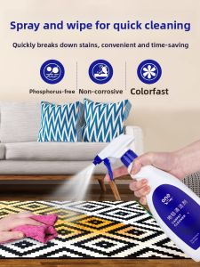 akson | No-rinse Carpet Cleaner De-stainer