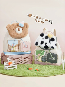 Miffy | Cute Sweet Cartoon Stylish Small Crowd Student Backpack