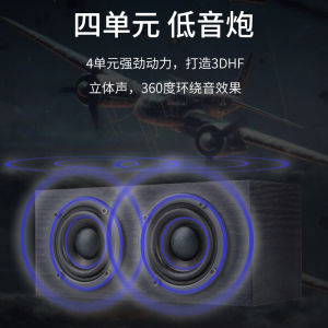 Wooden 4 Unit Bluetooth Speaker Outdoor High Quality Sound Card Insertion U Disk Computer Use Low Bass Cannon Home Audio