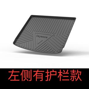 Porsche Cayenne Car TPE Rubber Waterproof Floor Mats Special Vehicle Custom Fit Non-Toxic Odorless Cargo Trunk Mat