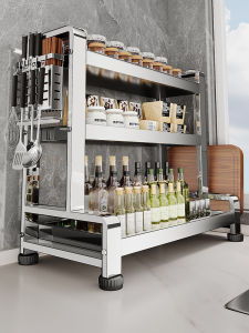 JUMEISHI | Multi-level Kitchen Spice Organizer