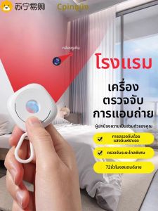 อุปกรณ์เดินทางที่จำเป็นสำหรับการเดินทางระยะสั้น เครื่องมืออเนกประสงค์ที่สะดวกสบาย กล้องติดตาม 1563 เครื่องมือทำความสะอาดและดูแลตัวเองสำหรับผู้ชายและผู้หญิง