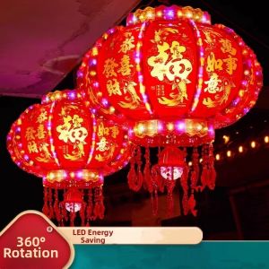 KAIPAQI | Rotating Multi-color LED Festival Lantern