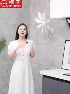 【🔥HCM】Quạt trần mini cho phòng tắm và nhà bếp quạt treo tường quạt rèm hướng điều chỉnh 360 độ  chiều dài dây 4 mét