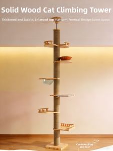 hipidog | All-in-One Space-Saving Cat Tree