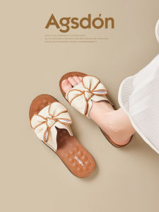 Agsdon | French Flat Sandals