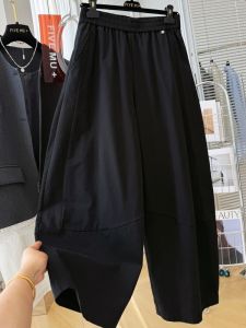 SUOSHE | Oversized Extra Large Leisure Pants Summer Style