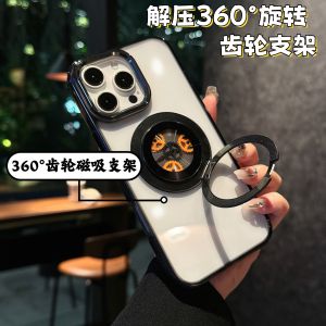  16pm Anti-Fall Gear Bracket Phone Case Magnetic Absorption Electroplating Lens Film Full Cover High-End Feel New Model