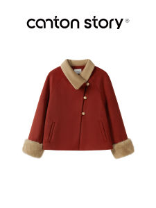 Cantonstory | Red Retro Loose Slimming Advanced Feeling Warm Wool Coat