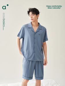 Cooling Mens Sleepwear Modal