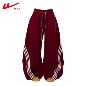 Warrior | Couples Red New Year Trousers Velvety