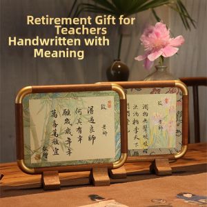 XUANYAZHAI | Teacher Retirement Commemorative Gift