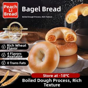 taoli | Ready-to-eat Substitute Bagel Bread