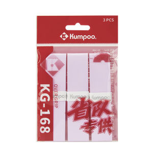 Kumpoo | Anti-slip Shock Absorbing Sweat Absorption Racket Grip Tape