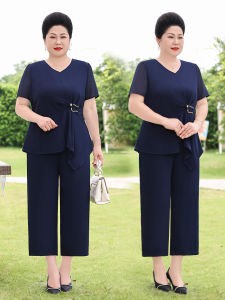 Bộ Hai Chiếc Thời Trang Cỡ Lớn Dành Cho Các Bà Mẹ Trung Niên Và Già Trang Phục Mùa Hè Bộ Đồ Mùa Hè Dành Cho Các Bà Mẹ Trung Niên Và Già