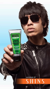 REUZEL Hydrating Styling Cream - 3.38OZ/100ml - [RZ306]