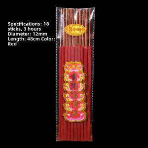 Natural Incense Sticks for Buddha Offering Flowering Wealthy Incense No Smoke Home Use Guanyin Wealth God Red Incense Sandalwood