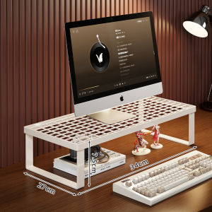 Height Adjustment Elevated Stand For Monitors And Keyboards Iron Art Heat Dissipation