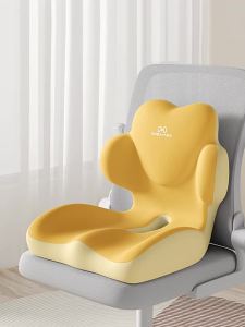 ZHIMENGREN | Ergonomic Back Support Cushion