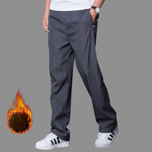 Autumn Winter Mens Sweatpants Casual Joggers Pants Loose Straight Trousers Large Size Sportwear Fashion Tracksuit Men