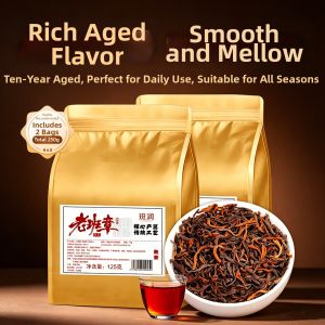 BANRUN | Aged Pu-erh Tea 陈年普洱茶
