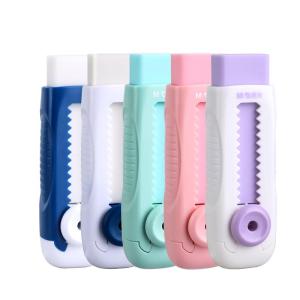 M&G | Colorful Push-Pull Eraser for Elementary School Students