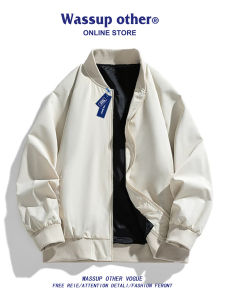 Vintage High Street Couples Flight Jacket