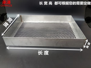 Stainless Steel round Hole Sieve Gardening Sand Soil Screening Sample Mesh Chinese Medicine  Sieve Kitchen Flour Sieve