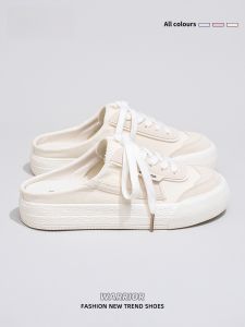 Warrior | Soft Sole Breathable Casual White Sneakers for Women