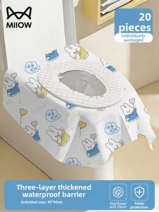 MiiOW | Thickened Full-Coverage Antibacterial Toilet Seat Cover 20pcs
