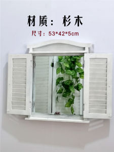 French Style Wooden Decorative Mirror Fake Window Frame Solid Wood Electric Meter Box Covering Garden Balcony Wall Hanging Piece