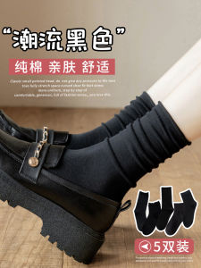 Black Non-Cotton Mid-Calf Socks for Women Thin Summer Style Leather Shoes Matching Long Tube Socks Breathable Moisture Wicking
