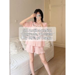 DAISONG | Cool and Soft Cloud Cotton Pajama Set