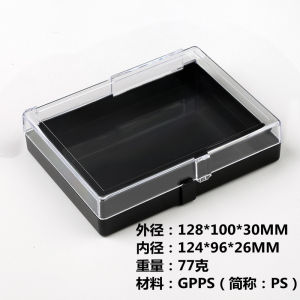 กล่องใส่เครื่องประดับทรงสี่เหลี่ยม กล่องใส่เหรียญแบบเปิดด้านบน กล่องบรรจุภัณฑ์ กล่องของขวัญ กล่องโชว์ เครื่องประดับแฟชั่นใหม่