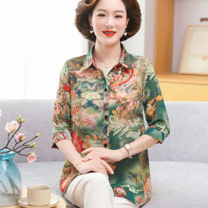 Mom Summer Clothes New Chiffon Shirt Thin Middle-Aged and Elderly Womens Lapel Cardigan Top Short-Sleeved Summer Clothes Sun Protection