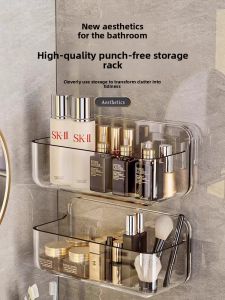 FURENJILI | Wall-Mounted No-Drill Bathroom Shelf