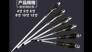 OBENG KETOK GETOK MAGNET IMPACT SCREWDRIVER 4 INCH PLUS MINUS + - UNTUK INDUSTRI DAN RUMAHAN