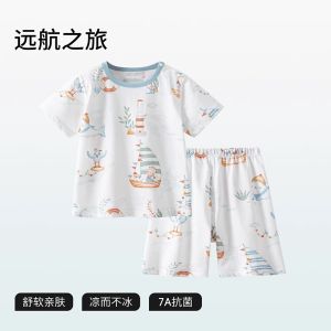 Beipesi Childrens Summer Sleepwear Ice Silk Thin Short Sleeve Home Clothes Set Pure Cotton Comfortable Breathable Soft