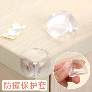 Silicone Table Corner Protectors Soft round Edge Bed Corner Child Safety Cushion Anti-collision Stickers for Baby Protection